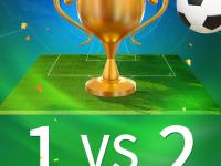 战绩喜人，球队迈向了新的高度